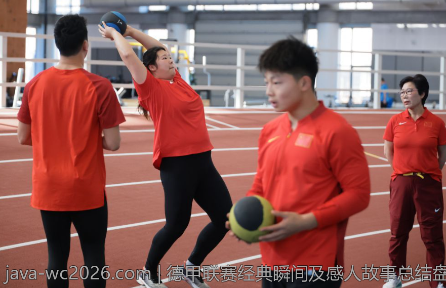 德甲联赛经典瞬间及感人故事总结盘点