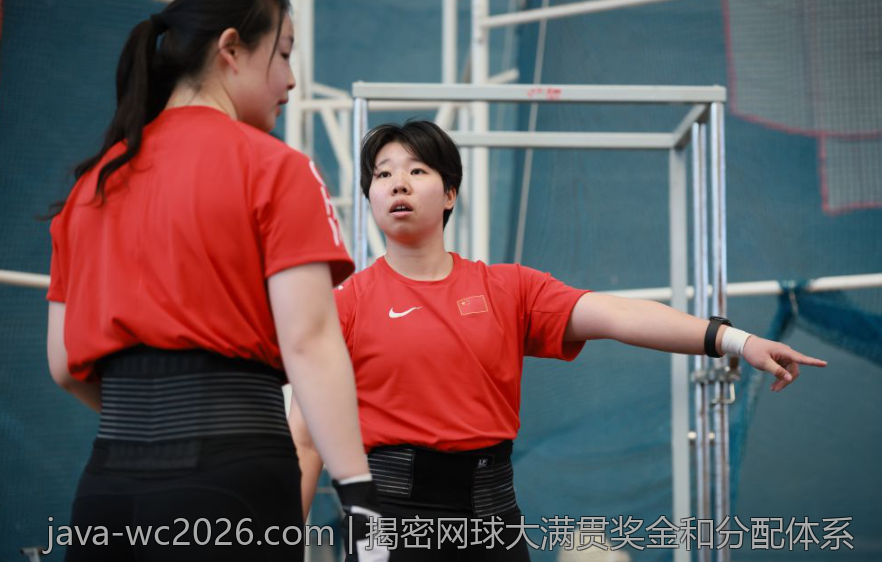德国足球甲级联赛精彩进球集锦