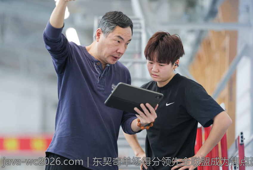 东契奇单场得分领先全联盟成为焦点话题