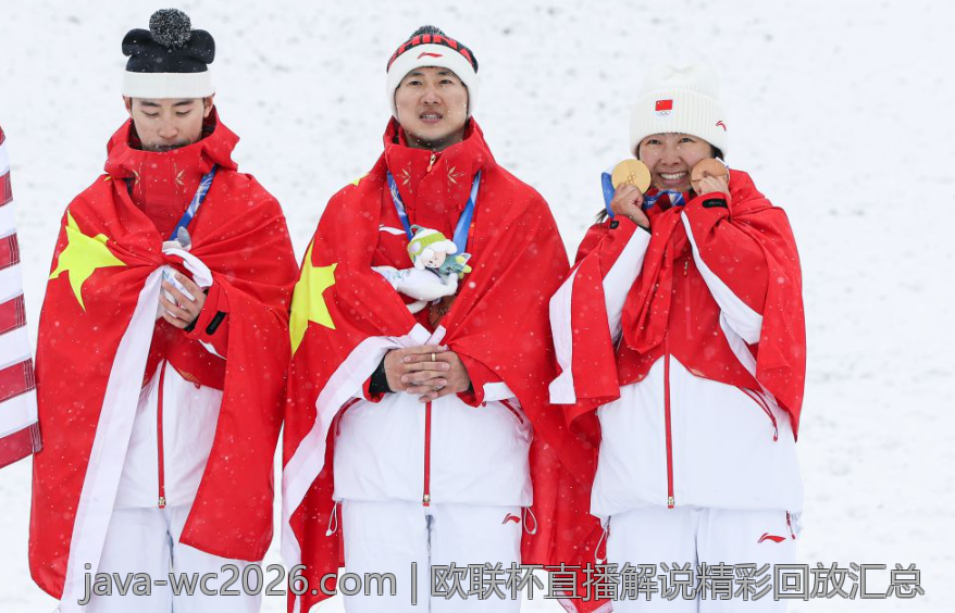 欧联杯直播解说精彩回放汇总