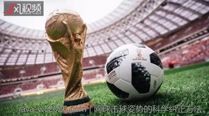 英超最佳团队配合瞬间解析