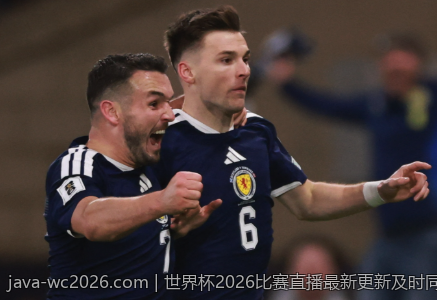 世界杯2026比赛直播最新更新及时同步全场无死角