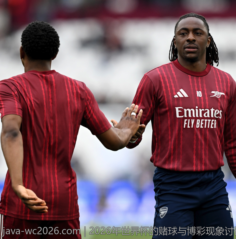 2026年世界杯的赌球与博彩现象讨论